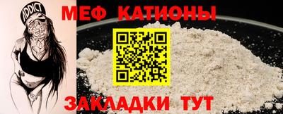 мдма Коммунар
