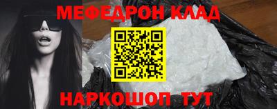 синтетический гашиш Комсомольск-на-Амуре