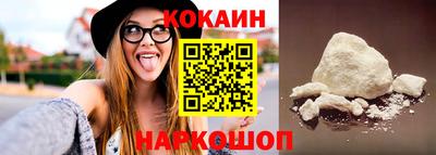 крисы Конаково