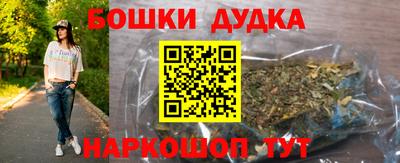 крисы Конаково