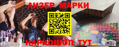 крисы Конаково