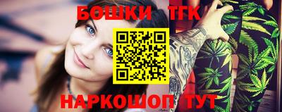 синтетический гашиш Комсомольск-на-Амуре