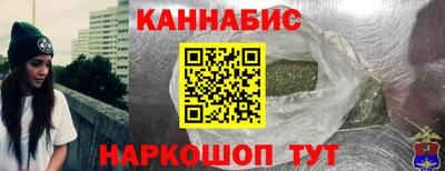 мдма Коммунар