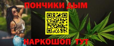 крисы Конаково