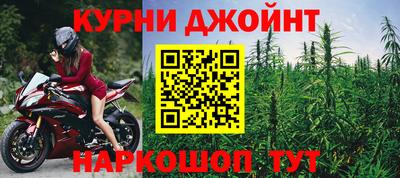 мдма Коммунар