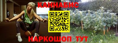 мдма Коммунар