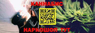 мдма Коммунар