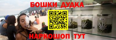 крисы Конаково