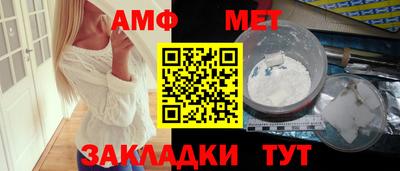 синтетический гашиш Комсомольск-на-Амуре