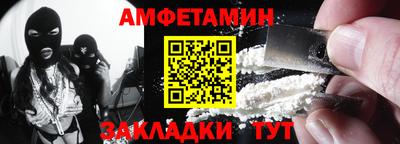 мдма Коммунар