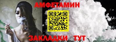 крисы Конаково