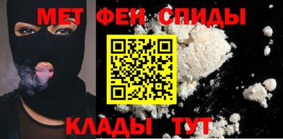 мдма Коммунар