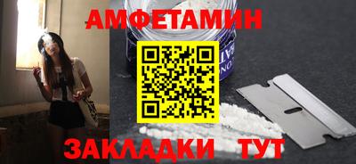 крисы Конаково