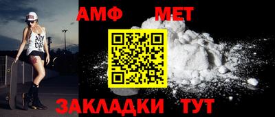 мдма Коммунар