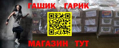 крисы Конаково