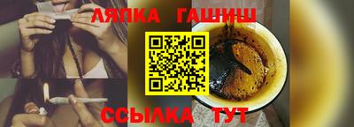 мдма Коммунар
