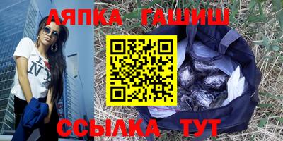 мдма Коммунар