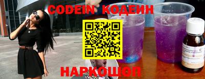 крисы Конаково